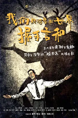国产剧情av电影在线观看