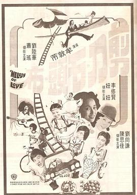 国产天堂