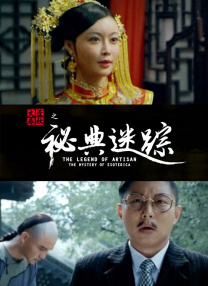 国产天堂